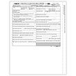 Picture of 1042-S Recipient Copy D